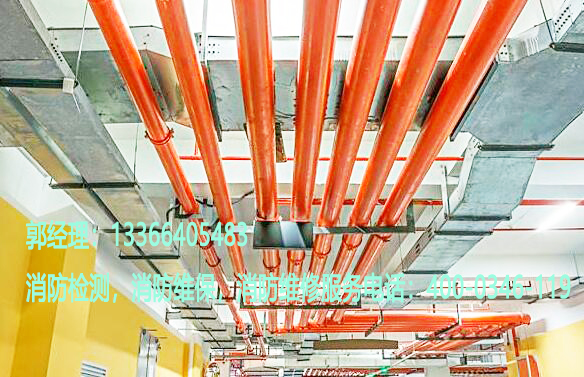 室內(nèi)消防管道安裝