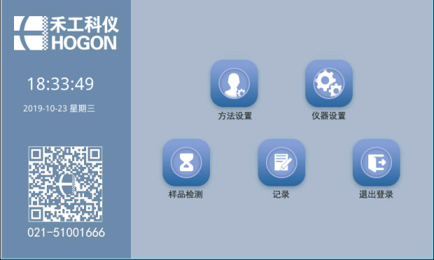 圖片2.png 圖片2.png