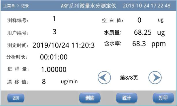 圖片3.png 圖片3.png