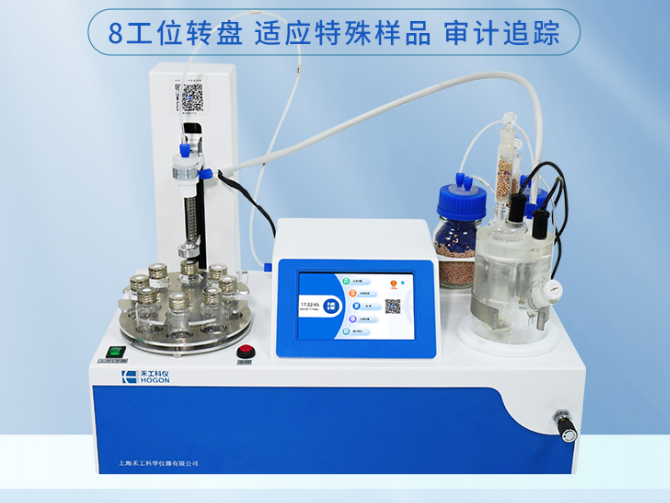 1742976883357809.png 3.26-2.png