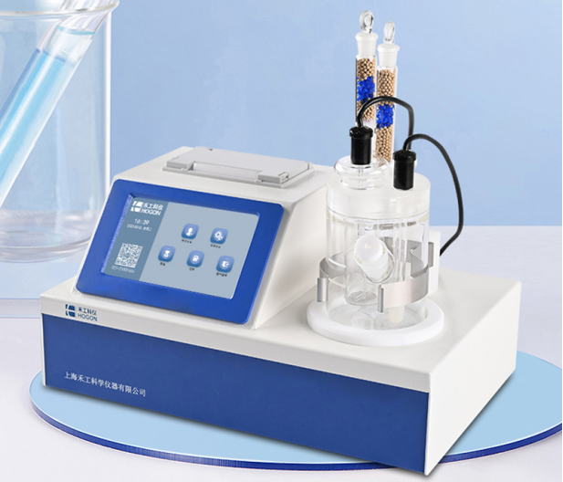 1749611727522061.png 圖片4.png