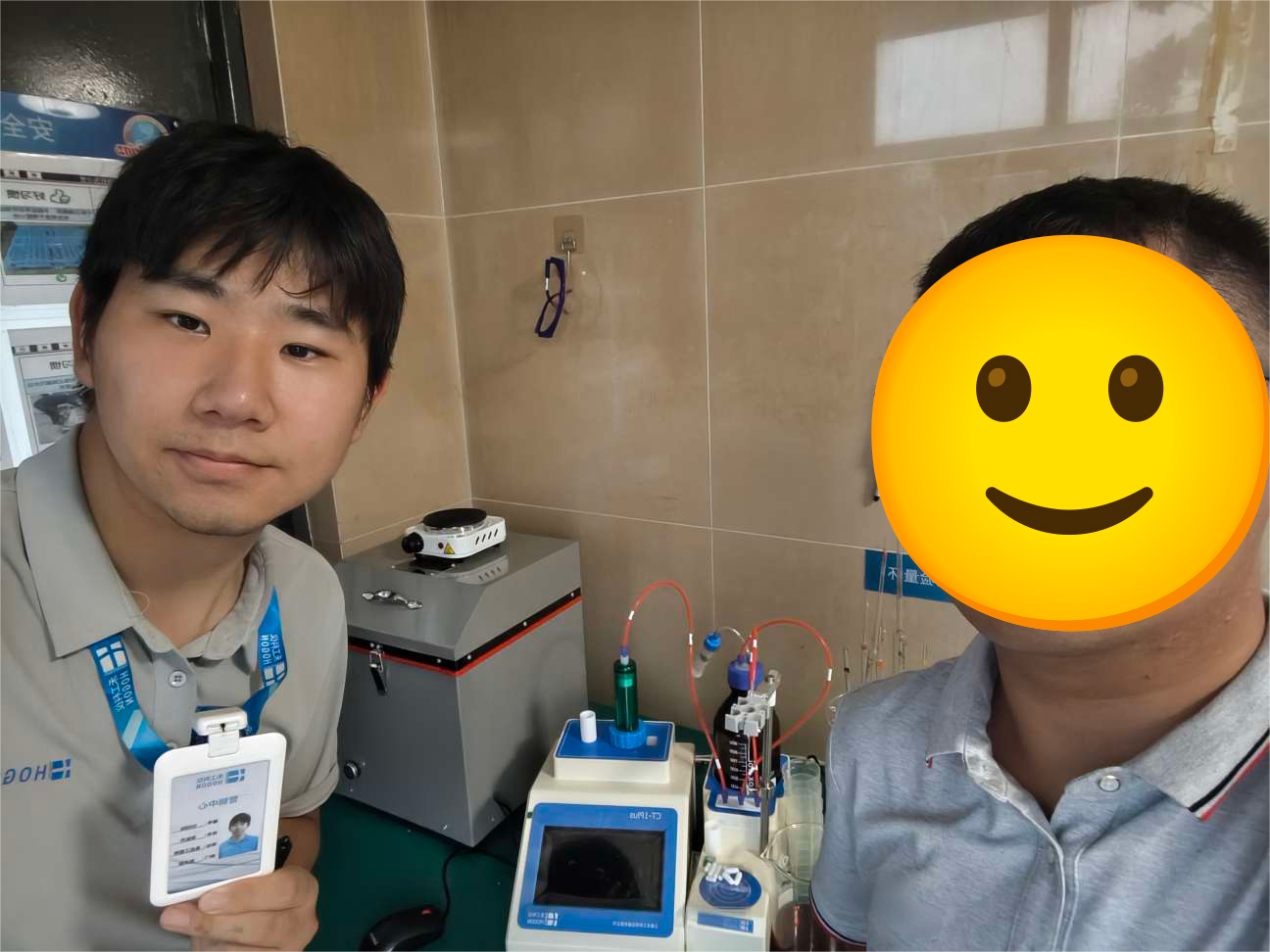 1761210702794979.png 1761210702794979.png